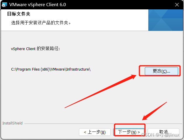 【云原生】裸金属架构之服务器安装VMWare ESXI虚拟化平台详细流程