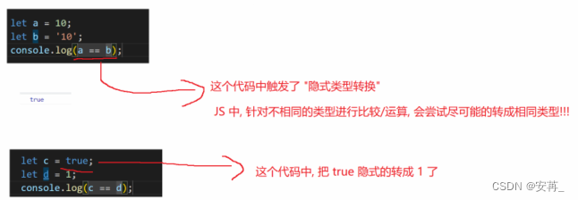 [外链图片转存失败,源站可能有防盗链机制,建议将图片保存下来直接上传(img-8VIFHok9-1678529484985)(F:\typora插图\image-20230311165052676.png)]