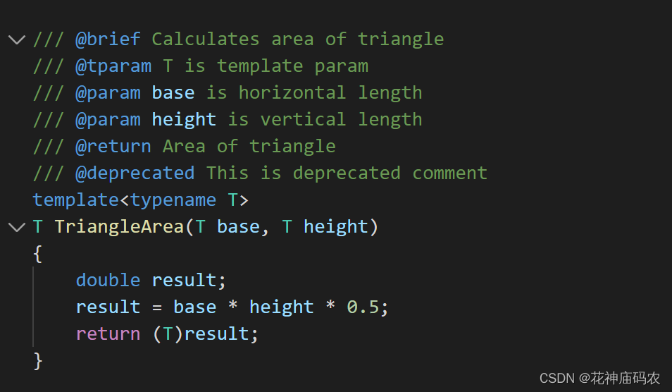 【工具】vscode的常用插件之注释插件