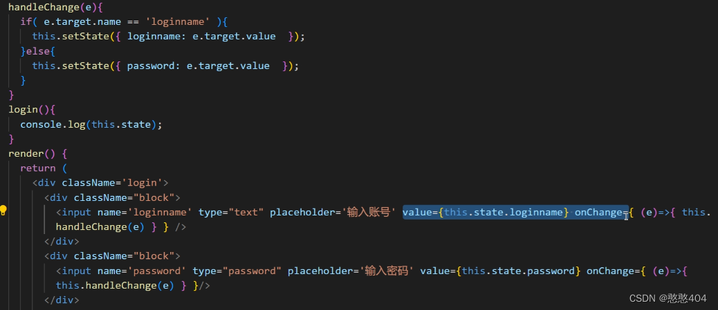 react3：受控组件（表单默认变成受控）-组件通信 - typescript项目（表单，tabbar）