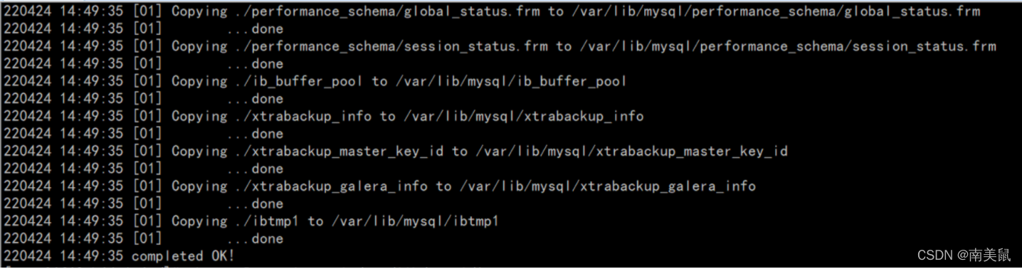 在这里插入图片描述
