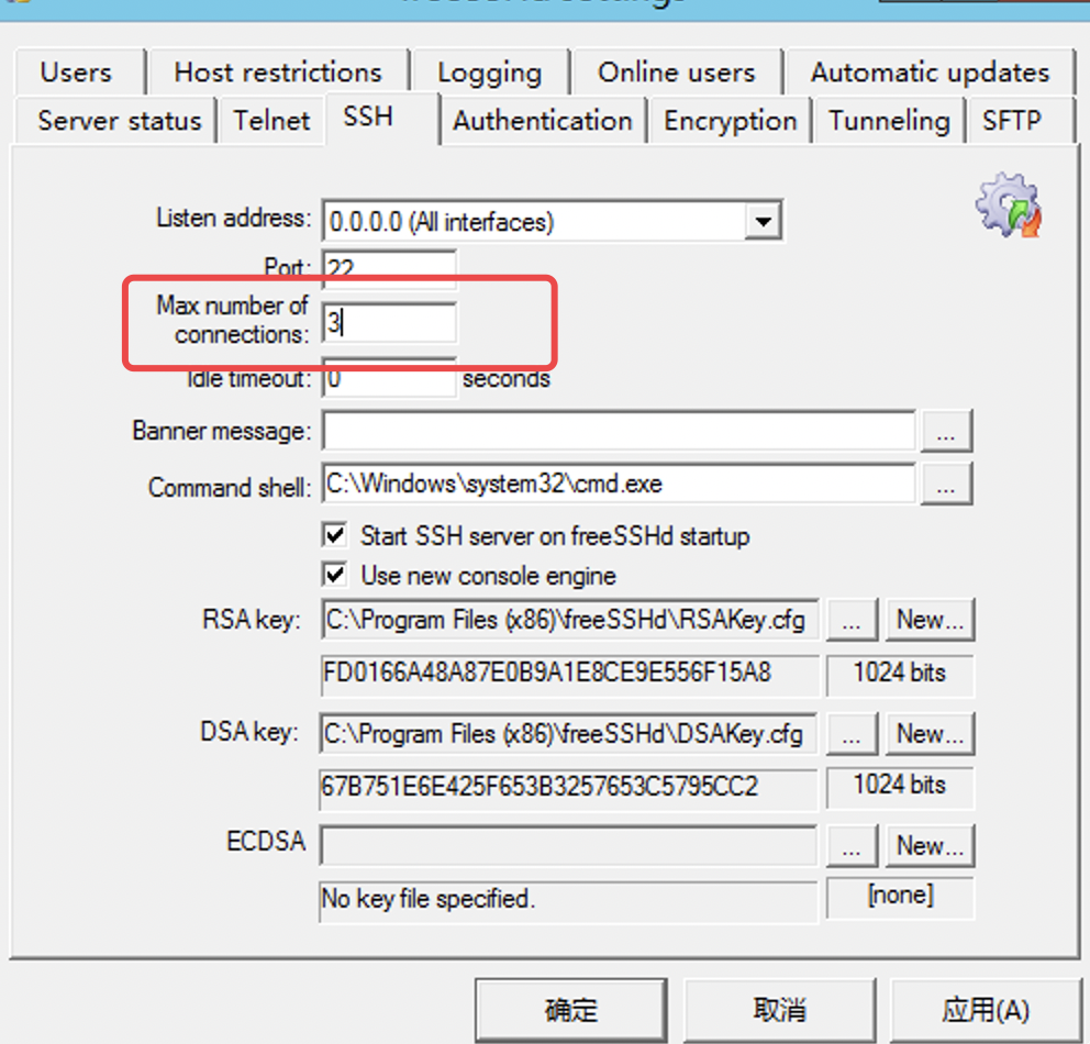 windows server 2012 配置 ssh 远程登录_云服务器使用ssh登录win2012r2的方法-CSDN博客