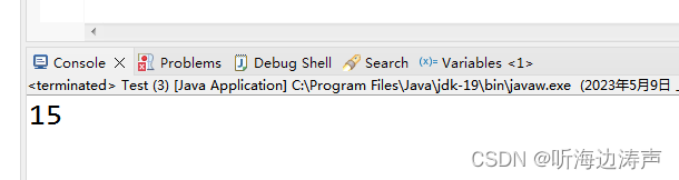 java中求数组中元素的和：通过Arrays转化为stream，然后求和_arrays.stream(difficulty).sum()-CSDN博客