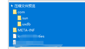 java -cp 错误：找不到或无法加载主类