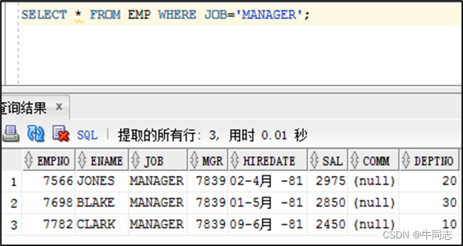 ここに画像の説明を挿入