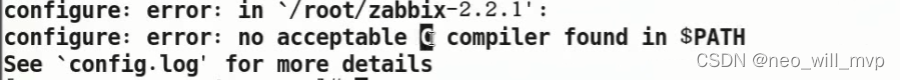 编译安装zabbix时遇到configure: error: no acceptable C compiler found in $PATH ...