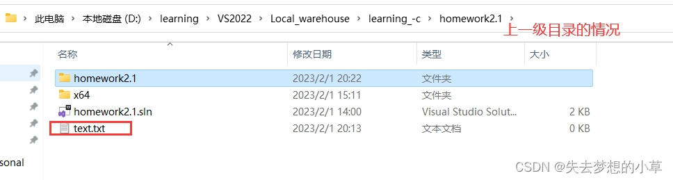 C语言文件操作——使数据能够长久保存的方法_c语言文件保存数据-CSDN博客