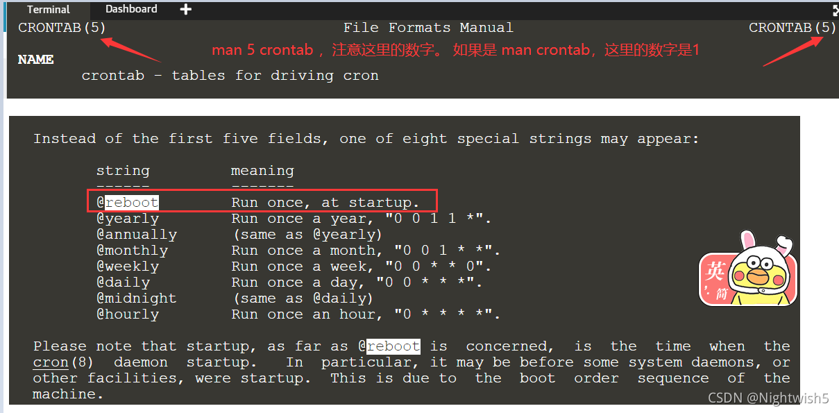 man man随记和crontab的reboot用法 Cache One