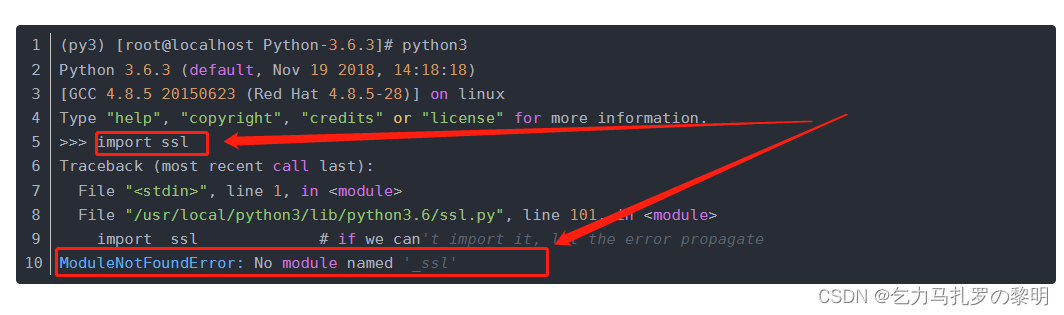 Centos安装python3导入ssl时解决 ModuleNotFoundError: No module named ‘_ssl‘问题