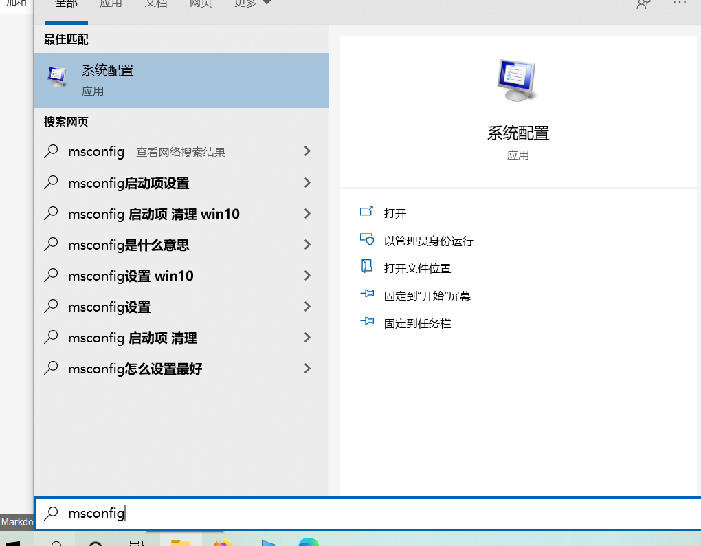watermark,type_d3F5LXplbmhlaQ,shadow_50,text_Q1NETiBAcG93ZXLnoLTmmZM,size_20,color_FFFFFF,t_70,g_se,x_16