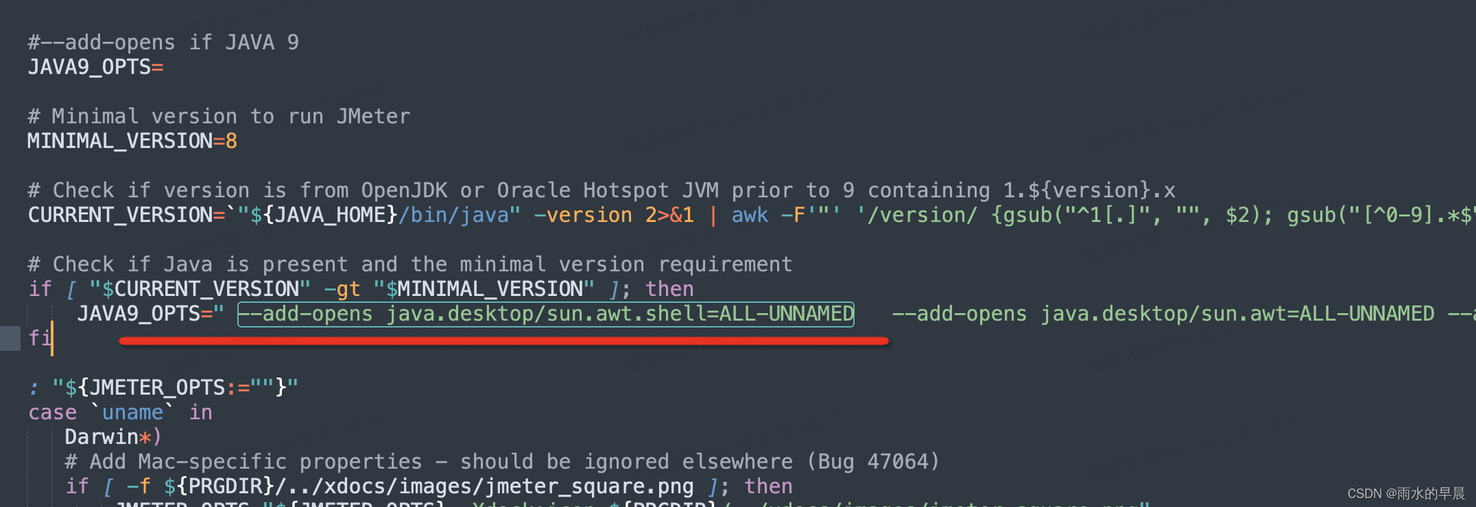jmeter问题系列：Uncaught Exception java.lang.IllegalAccessError class com