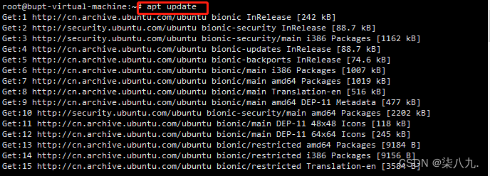 Ubuntu遇到 Err:1 Http://cn.archive.ubuntu.com/ubuntu Bionic InRelease 报错 ...