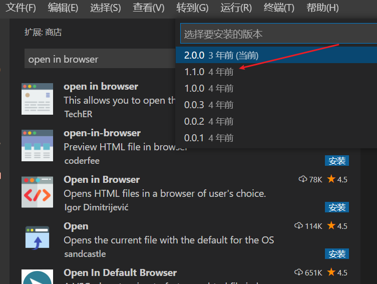 open-browser-failed-please-check-if-you-have-installed-the-browser