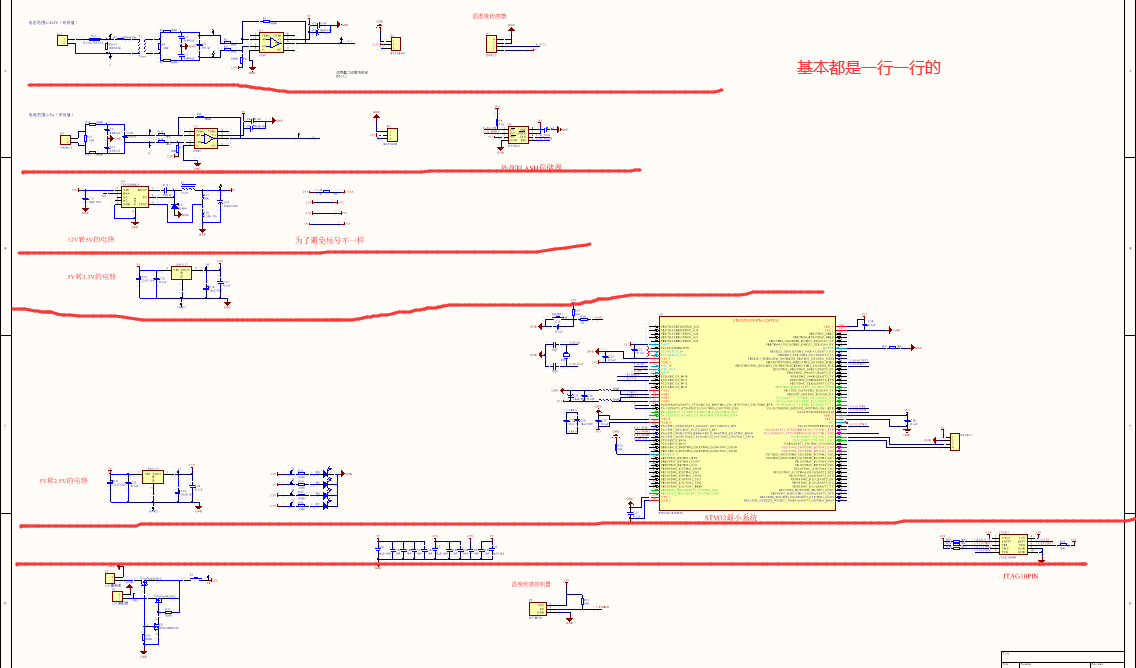 AD15PCB快速布局元器件_ad自动布局-CSDN博客
