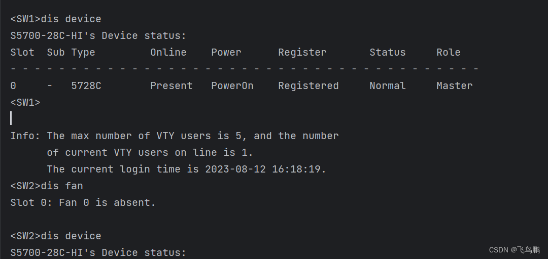 利用python实现批量登录网络设备进行日常巡检