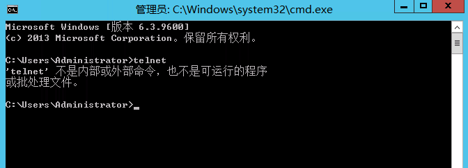 没有安装Telnet之前