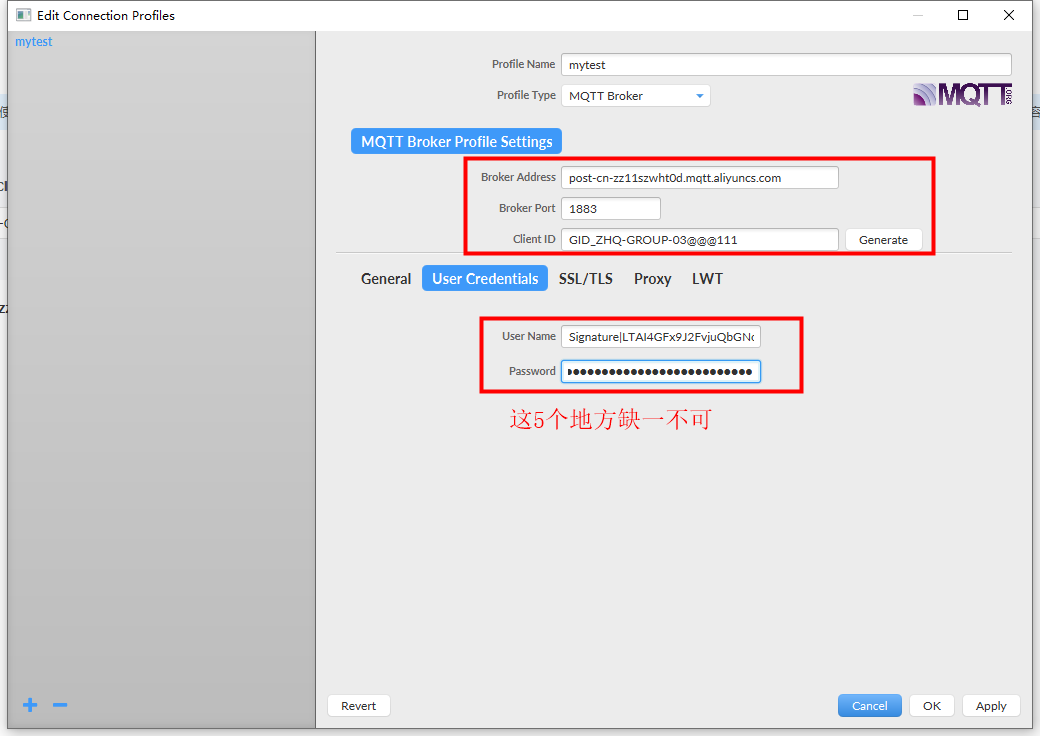 MQTT MQTT.fx工具的使用