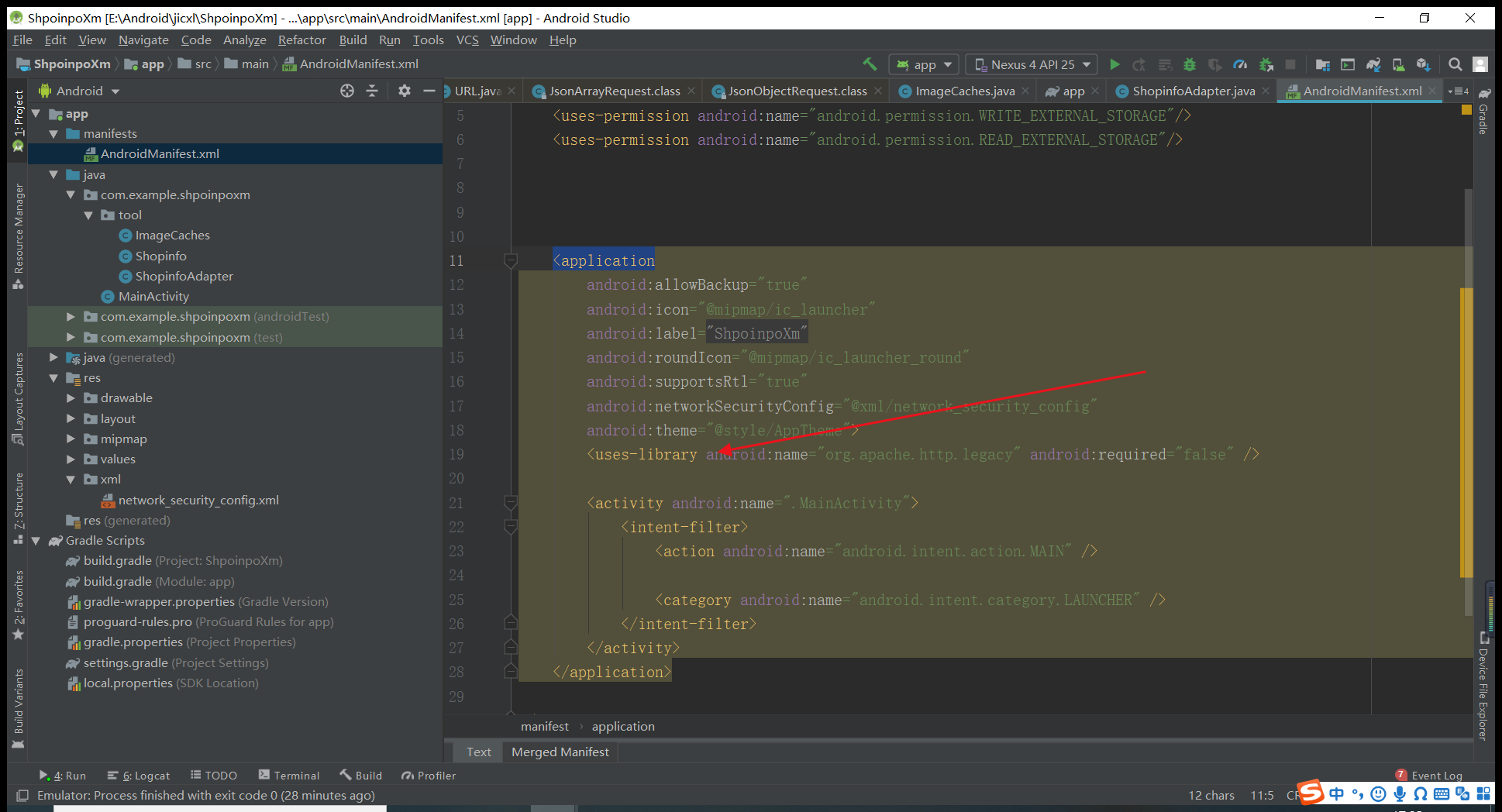 watermark,type_d3F5LXplbmhlaQ,shadow_50,text_Q1NETiBA56iL5bqP5ZGY5a2Q5Zu6,size_20,color_FFFFFF,t_70,g_se,x_16
