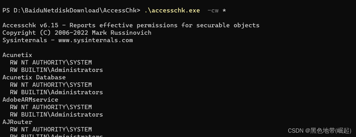 accesschk.exe windows xp sp1 download