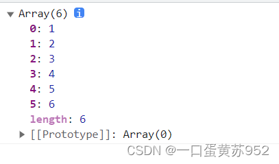 array数组的使用_array得使用-CSDN博客