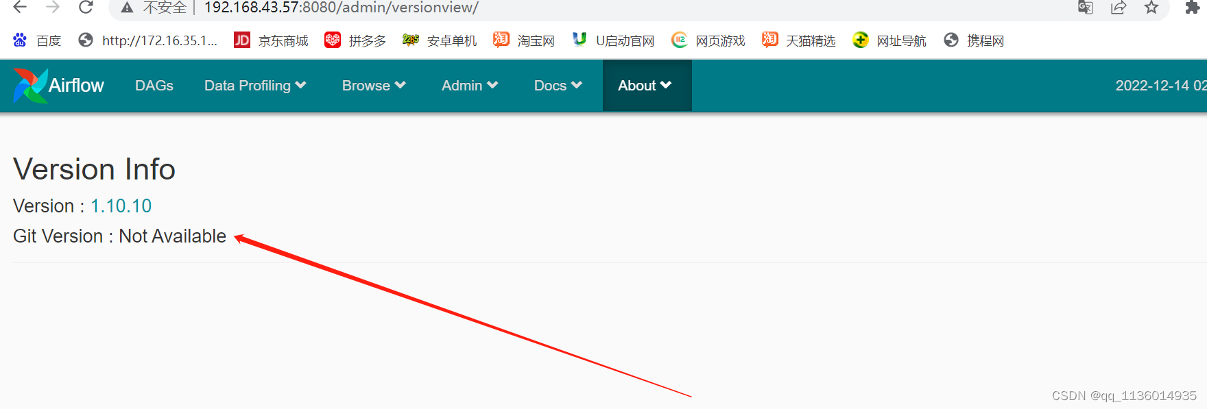 Apache Airflow Celery 消息中间件命令执行(CVE202011981)CSDN博客