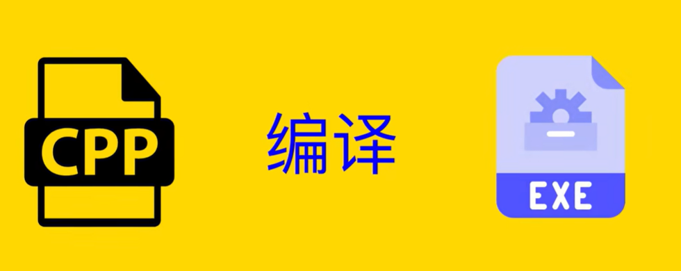 C/C++问题：一个指针的大小是多少？怎么理解指针变量的存在