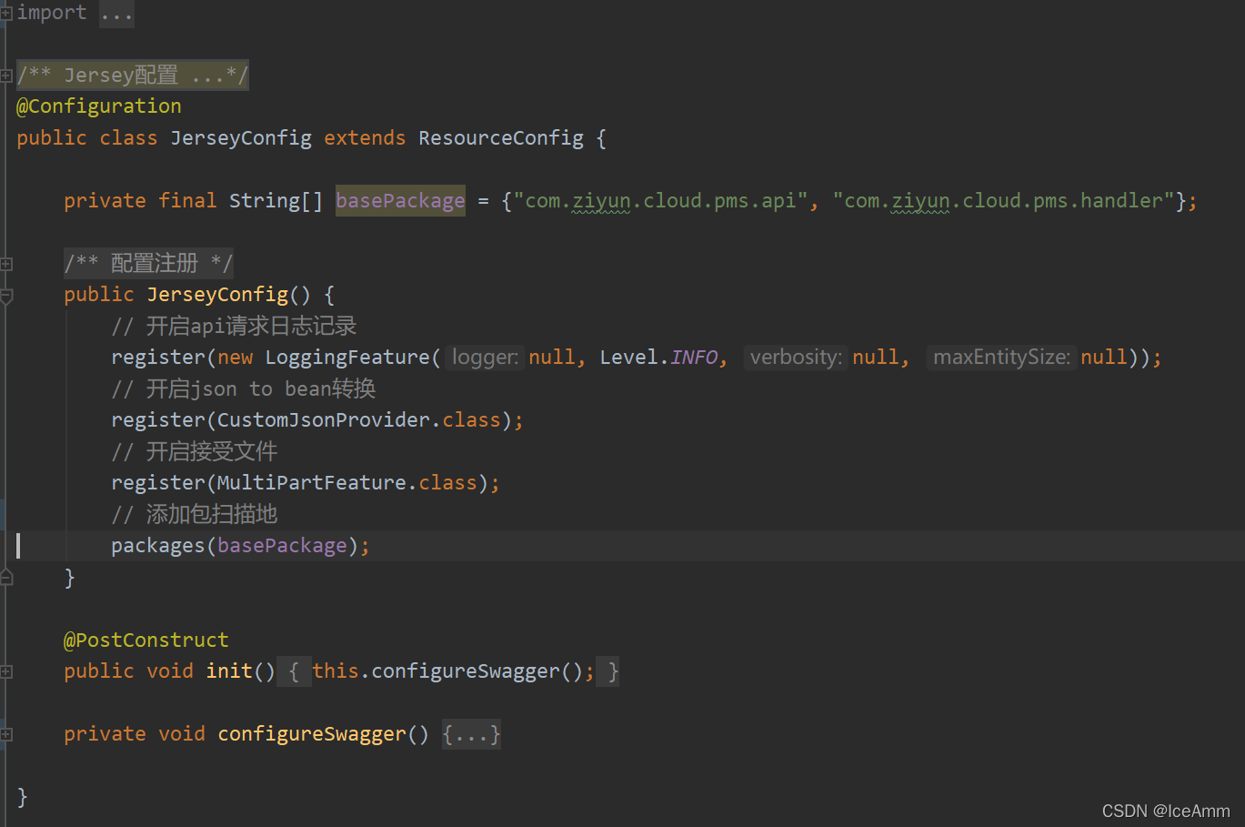 Spring 2025 boot jersey