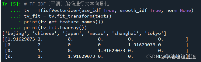 【NLP】词袋模型(bag of words model)和词嵌入模型(word embedding model)-CSDN博客