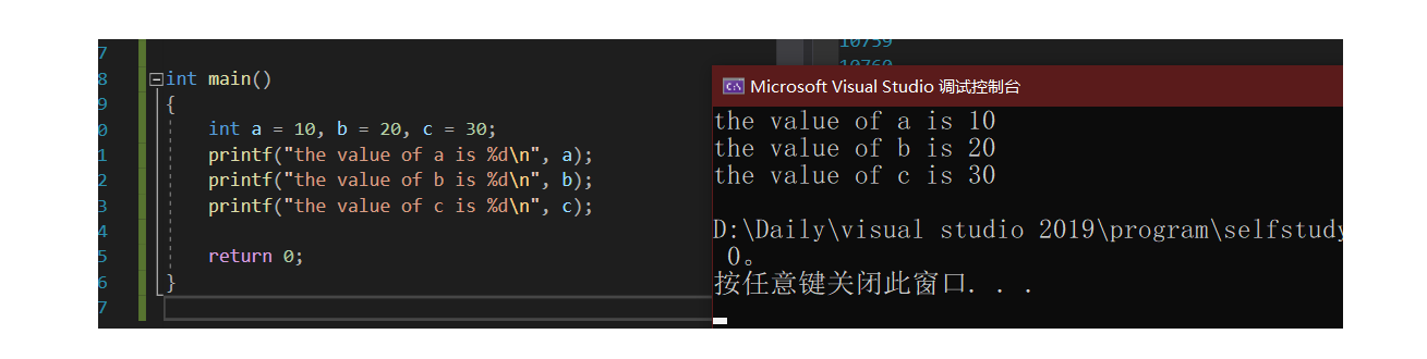 在这里插入图片描述