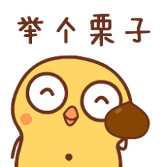 c9e4551d60f6427c973a88e083db403b.gif