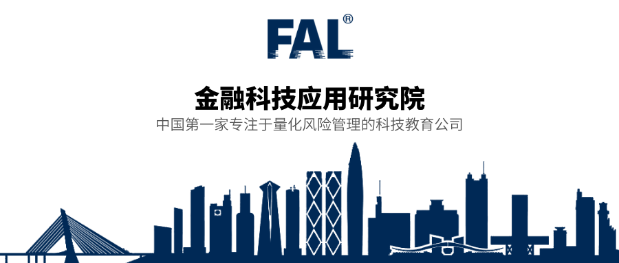 基于逻辑回归算法模型搭建思路
