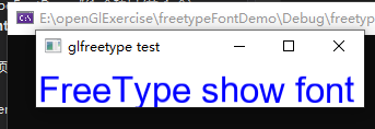 FreeType使用