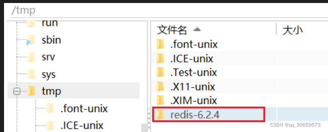 [外链图片转存失败,源站可能有防盗链机制,建议将图片保存下来直接上传(img-H5LOk9tZ-1652113276879)(assets/image-20210629114941810.png)]