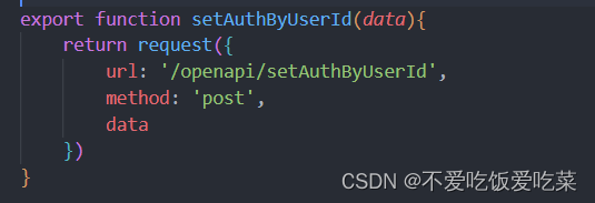 The body parameter in the post method