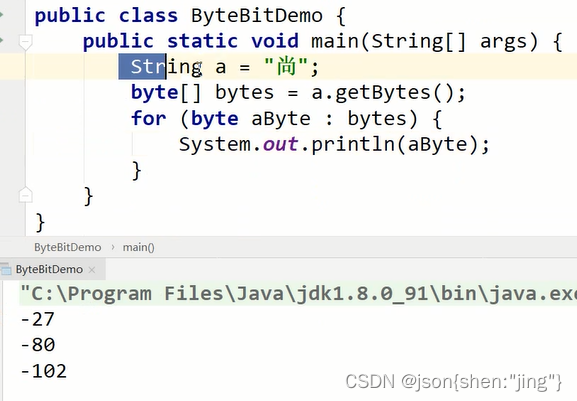 密码学-password 1_password1-CSDN博客
