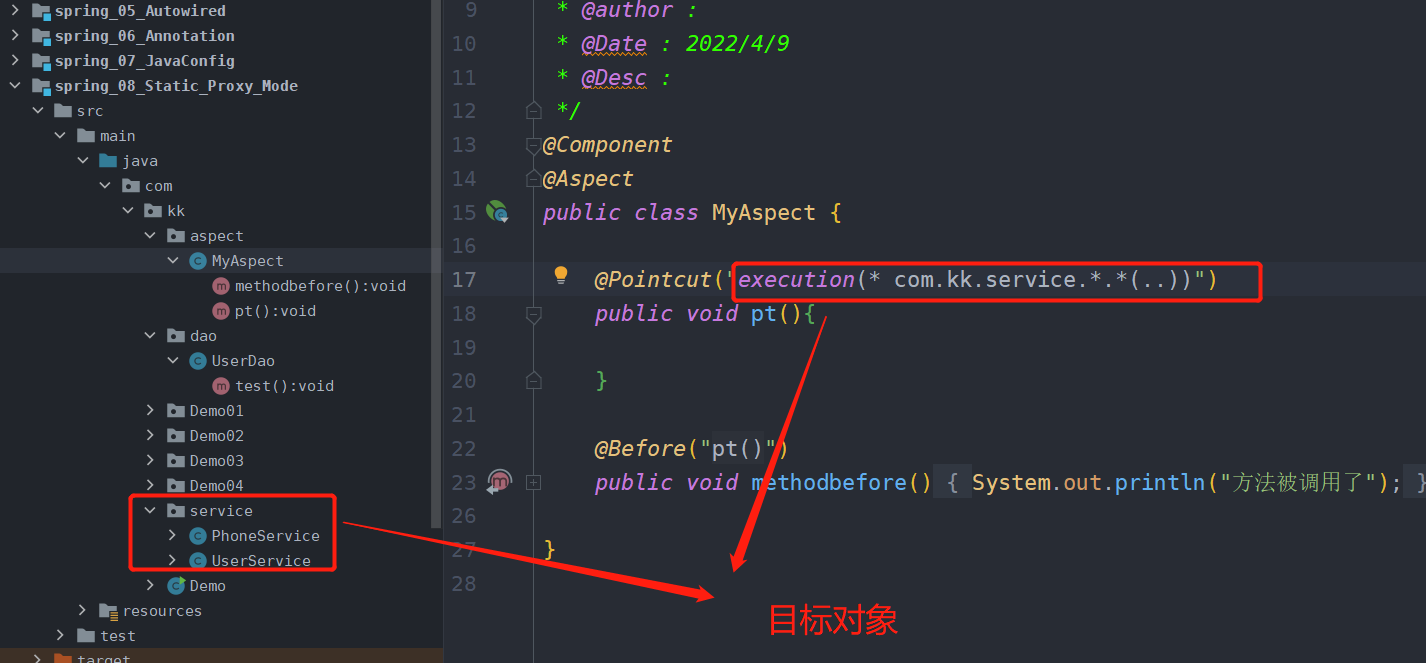 [外链图片转存失败,源站可能有防盗链机制,建议将图片保存下来直接上传(img-MrQKncsI-1649854715288)(C:\Users\30666\AppData\Roaming\Typora\typora-user-images\image-20220410113428937.png)]