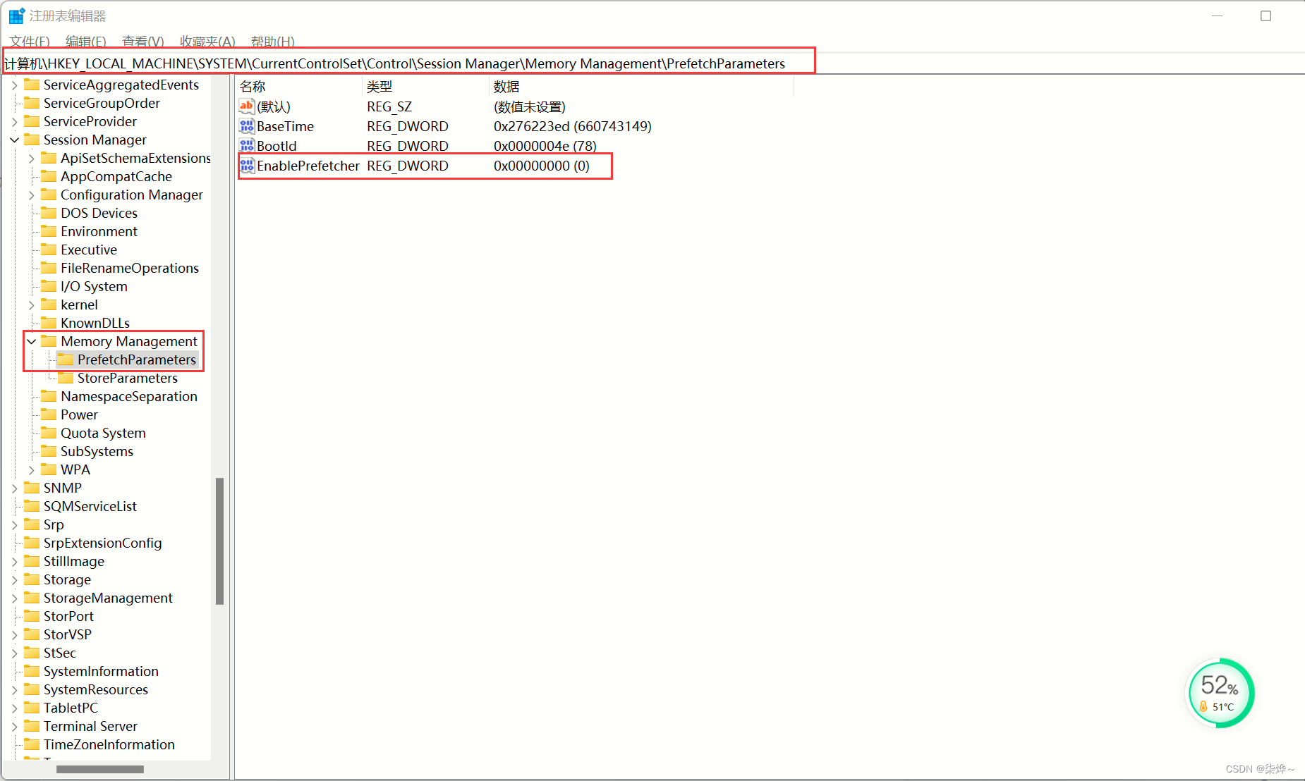 c9fbe52abec84e3090dd57da0cdff6b3.png