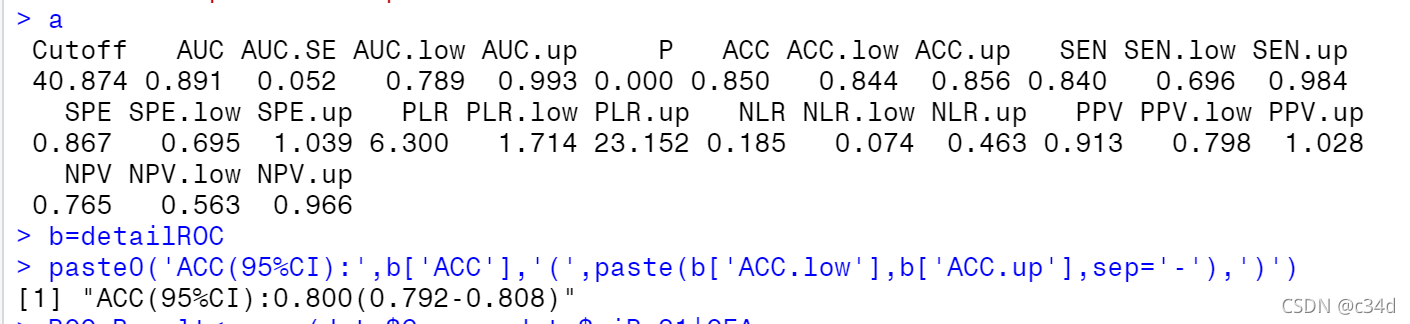 ROC/AUC 简易试验 最佳截断点 混淆矩阵 敏感度 特异度 约登指数 各个指标置信区间