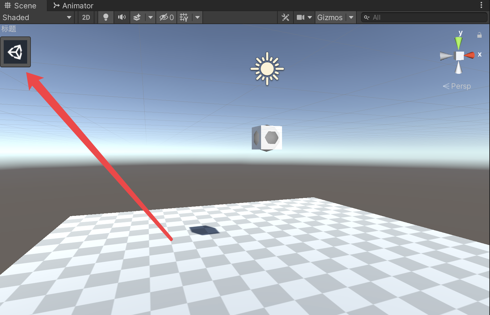 Unity(十四):拓展编辑器 - Scene面板、Game面板_unity 对game视图进行扩展-CSDN博客