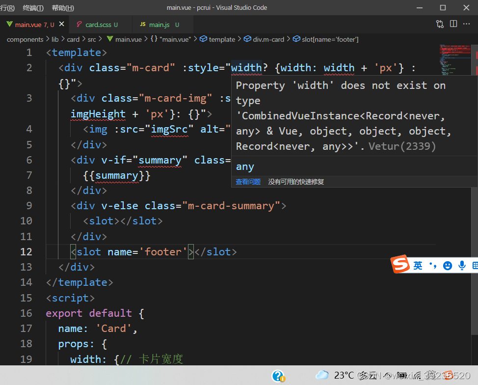 Vscode Type Weixin 39238520 Vscode Object Url