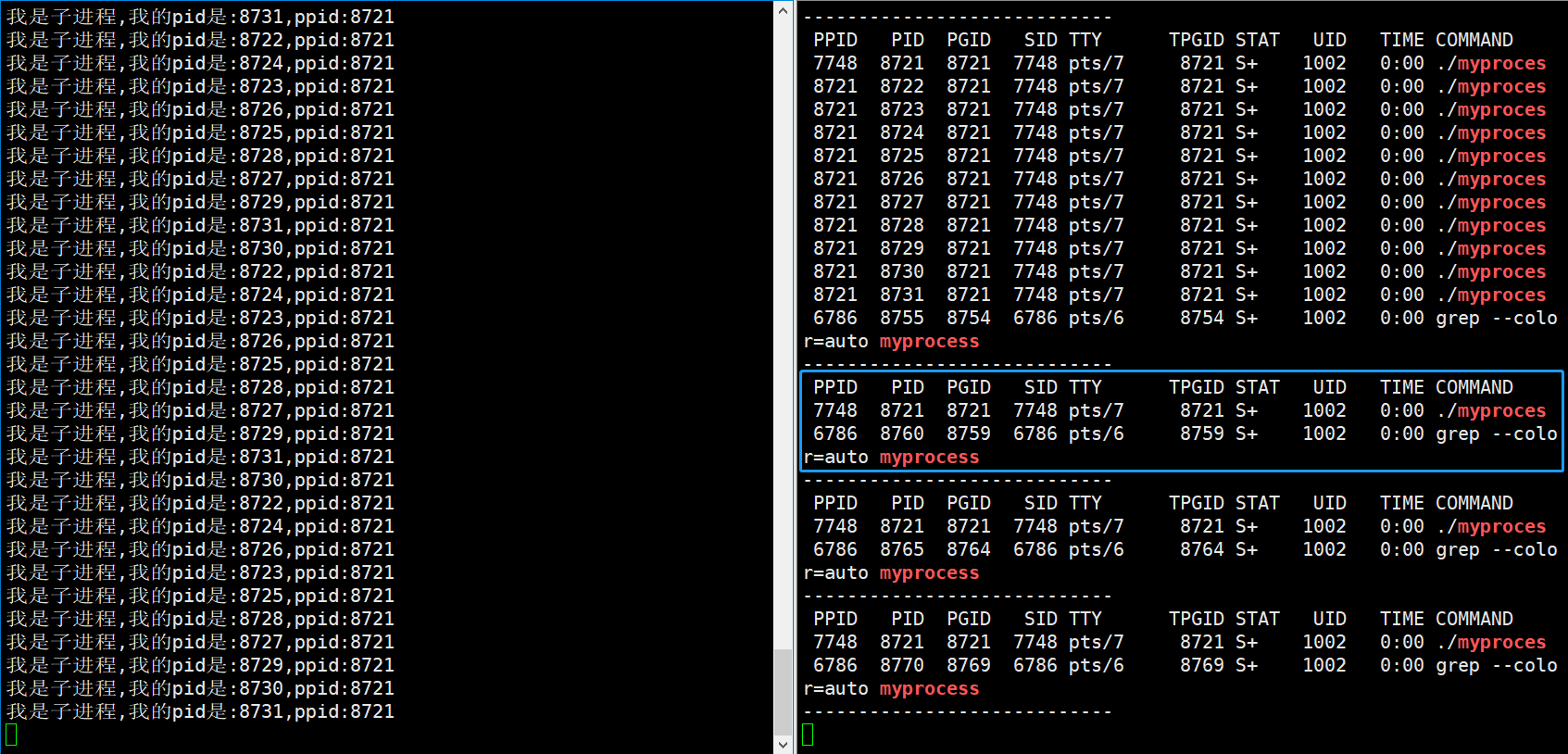 【Linux】进程信号