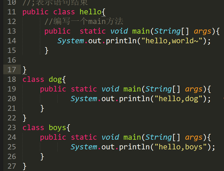 java开发注意事项和说明-CSDN博客