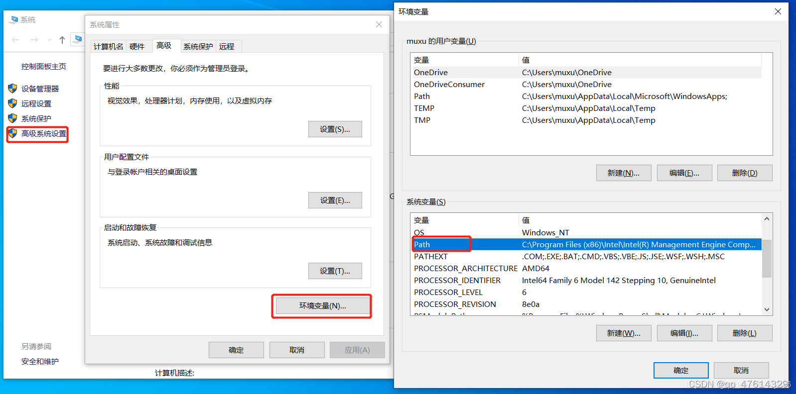 Windows 下载安装 netcat(nc)命令_netcat下载-CSDN博客