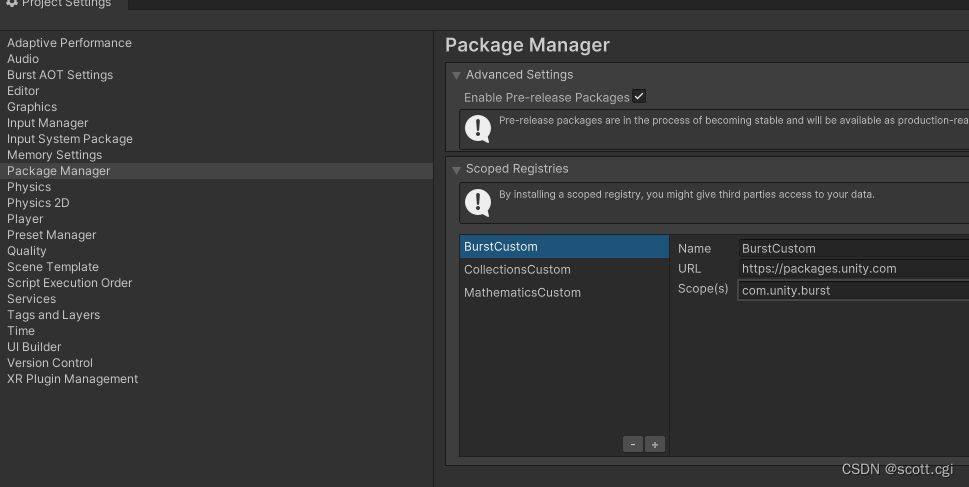 PackageManager