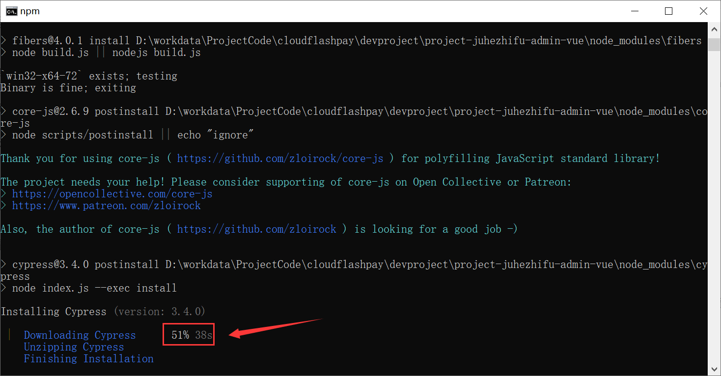 解决在部署前端Vue框架项目时，使用npm install和yarn install安装插件报错_stack error could not find any visual studio