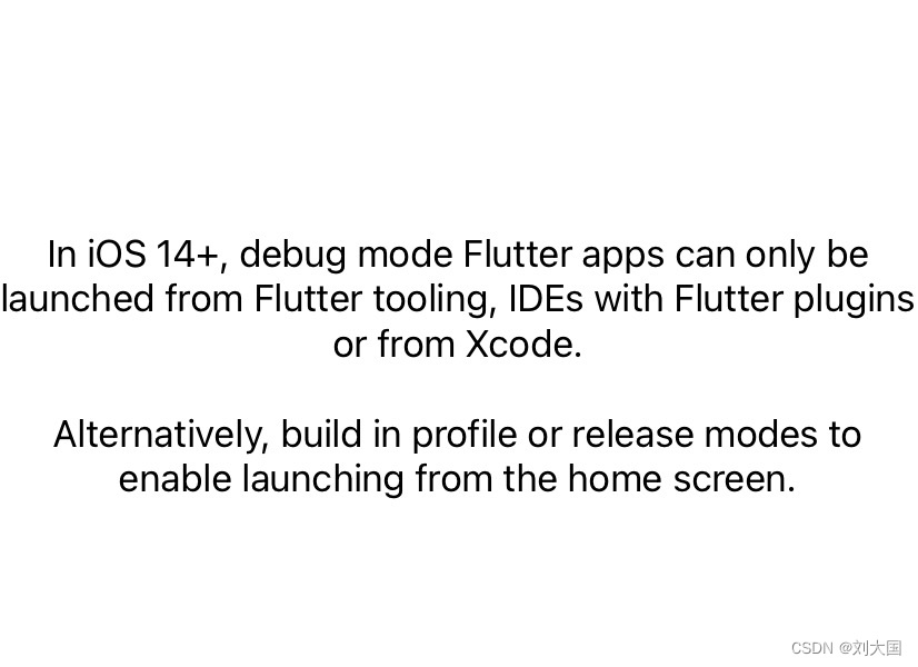 （flutter）黑苹果系统 Xcode iOS flutter 跑通真机模拟器 此oc clover 彼oc swift