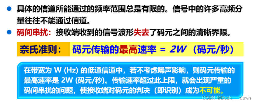 [外链图片转存失败,源站可能有防盗链机制,建议将图片保存下来直接上传(img-jzBpV0nE-1658109644356)(media/1da30fe6ec612d79f9ac271838821097.png)]