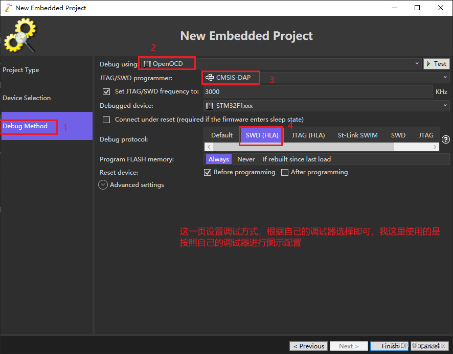 Visual Studio2022 + VisualGDB5.6R9 + STM32CubeMX搭建STM32开发环境-超详细-CSDN博客