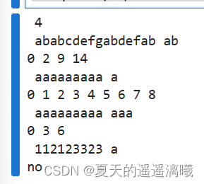 python刷题笔记1（42例题）